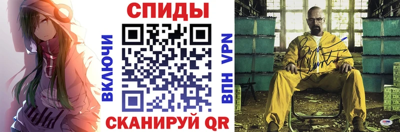 дарк нет клад  Каменногорск  Амфетамин VHQ  кракен вход 