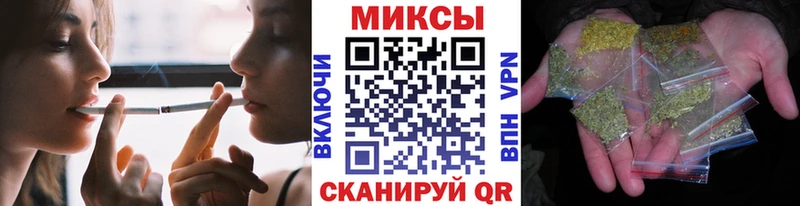 БУТИРАТ Butirat  Каменногорск 