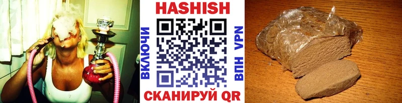 Гашиш гарик  omg   Каменногорск 