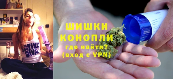 героин Балабаново