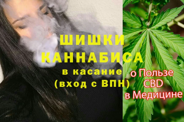 героин Балабаново