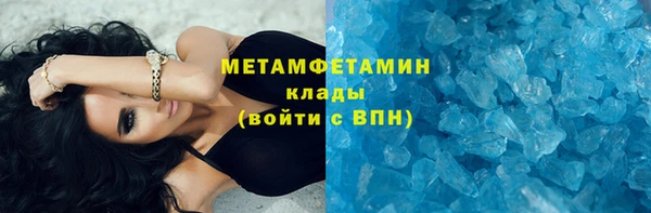 дмт Сосновый Бор