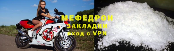 твердый Сосновка