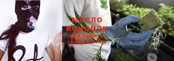 героин Балабаново