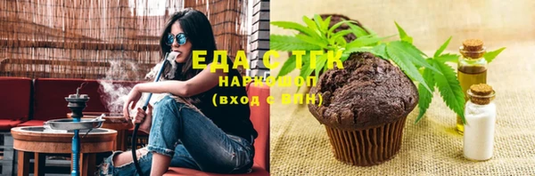 твердый Сосновка