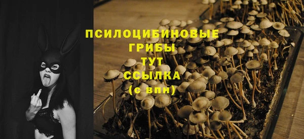 героин Балабаново