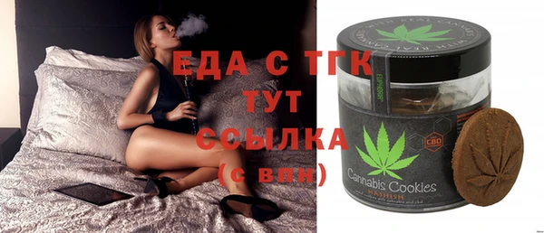 героин Балабаново
